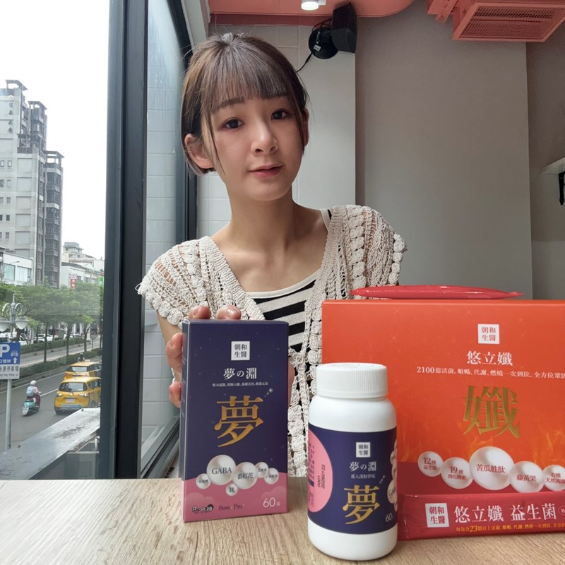 試用